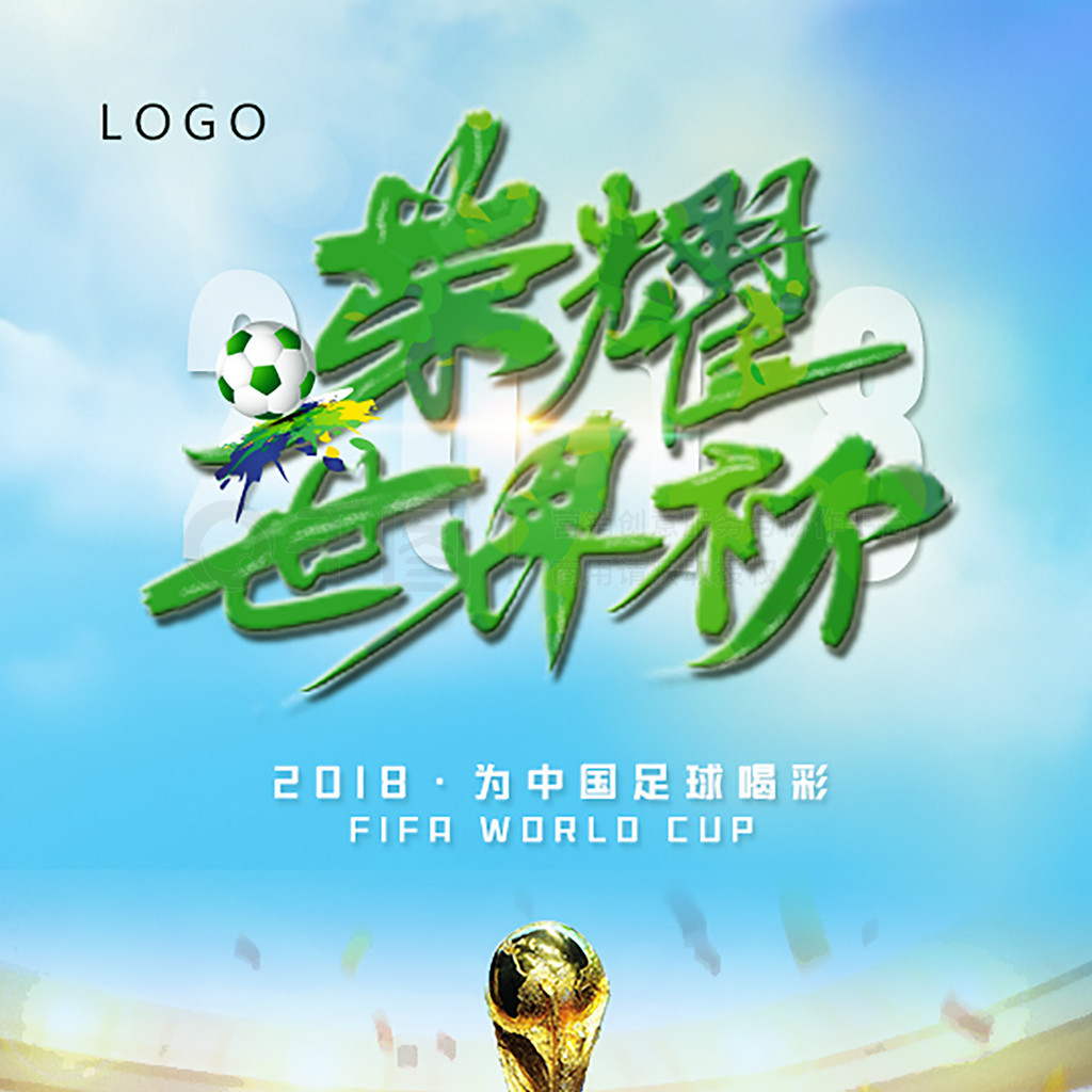 巴黎将成为