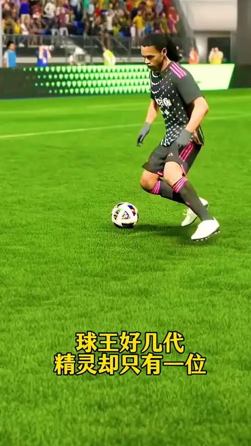 托马斯