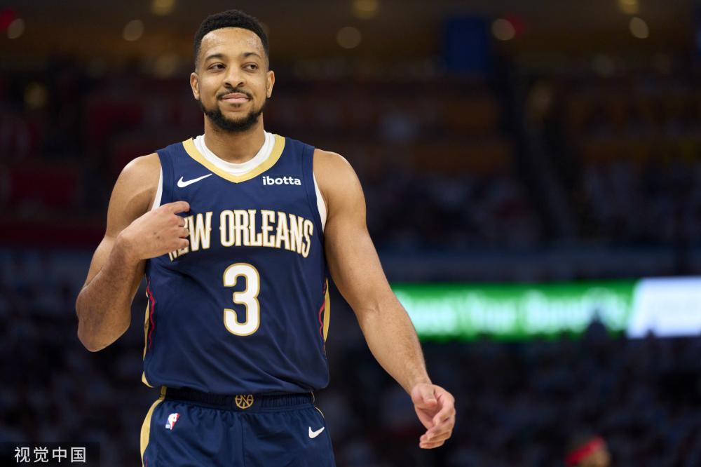 为电竞粉丝 为电竞粉丝